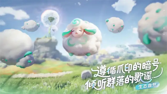 伊莫游戏值得玩吗真实玩家体验告诉你好不好玩
