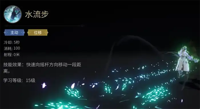最终幻想14水晶世界白魔法师怎么样 FF14手游白魔法师技能分享,最终幻想14水晶世界