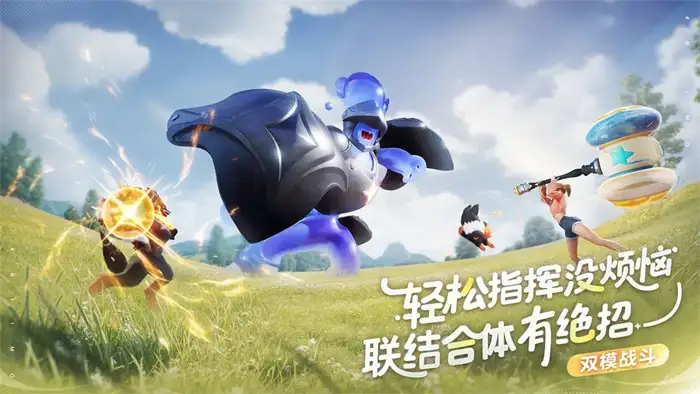 伊莫联结系统战斗效果说明 伊莫联结系统怎么解锁,伊莫