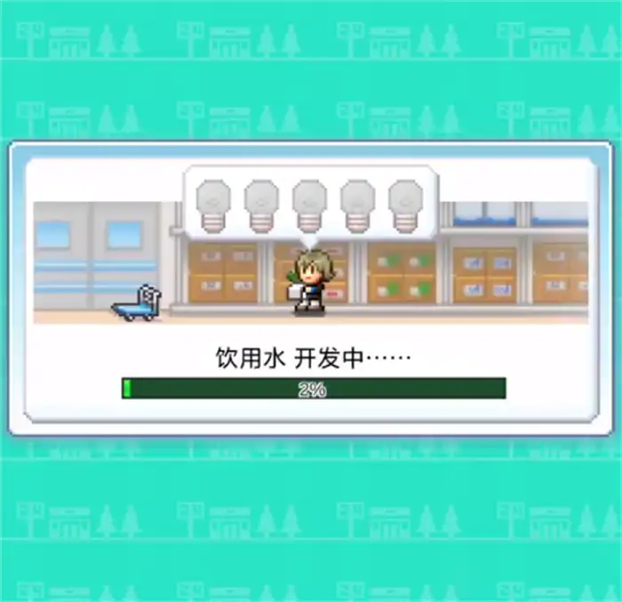 便利店开业日记攻略 便利店开业日记新人怎么玩