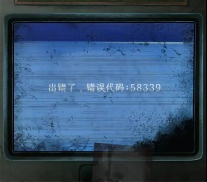 纸嫁衣8千子树第一章怎么过 超详细通关技巧攻略分享