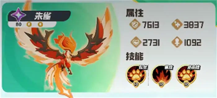 曙光重临库比特训营是什么 曙光重临库比特训营有什么用