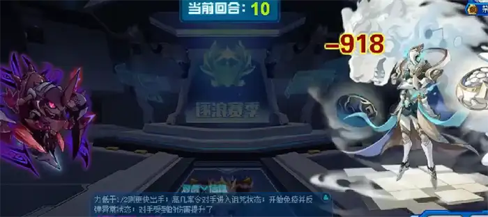 赛尔号巅峰之战魔王咤克斯怎么样 赛尔号魔王咤克斯强度分析,赛尔号巅峰之战