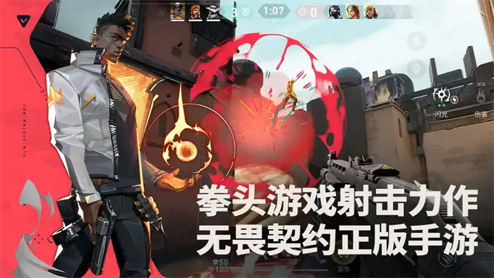 无畏契约源能行动雄鹿强度解析 实战技巧与使用攻略