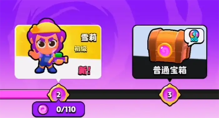 爆裂小队可以组队吗 爆裂小队组队模式介绍