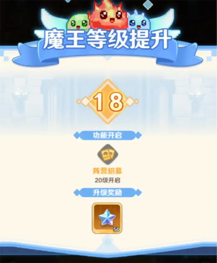 指尖像素城最新可用兑换码大全 2023礼包码汇总及领取方法