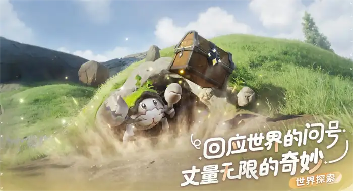 伊莫开发商是谁 伊莫是哪家公司的游戏,伊莫