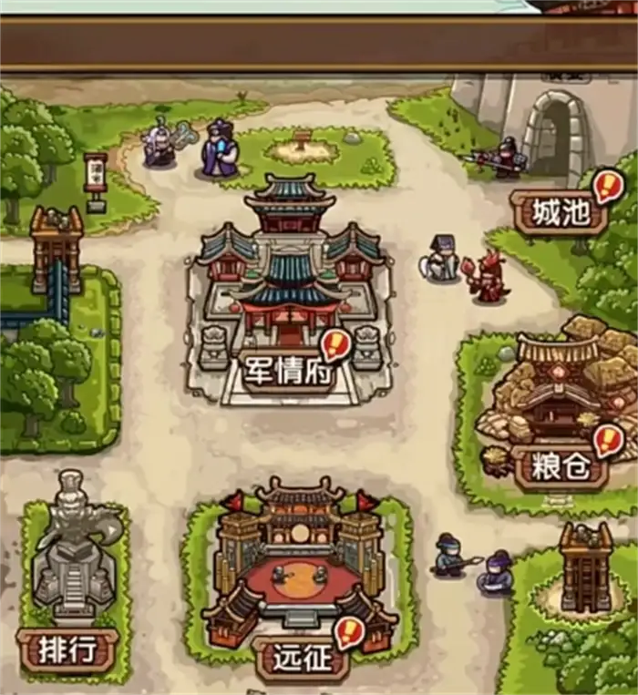 我是大主公过关斩将怎么玩 新手必看玩法攻略分享