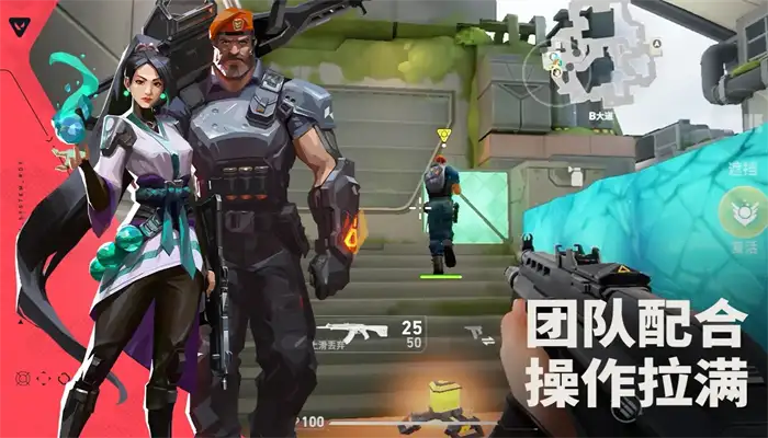 无畏契约源能行动贤者玩法有哪些 无畏契约手游贤者怎么玩