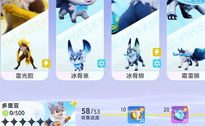 伊莫研究手册是什么 伊莫研究手册介绍,伊莫