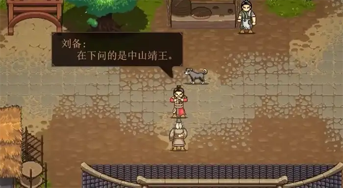 建安外史高效训练攻略 真实玩家亲测提升技巧分享