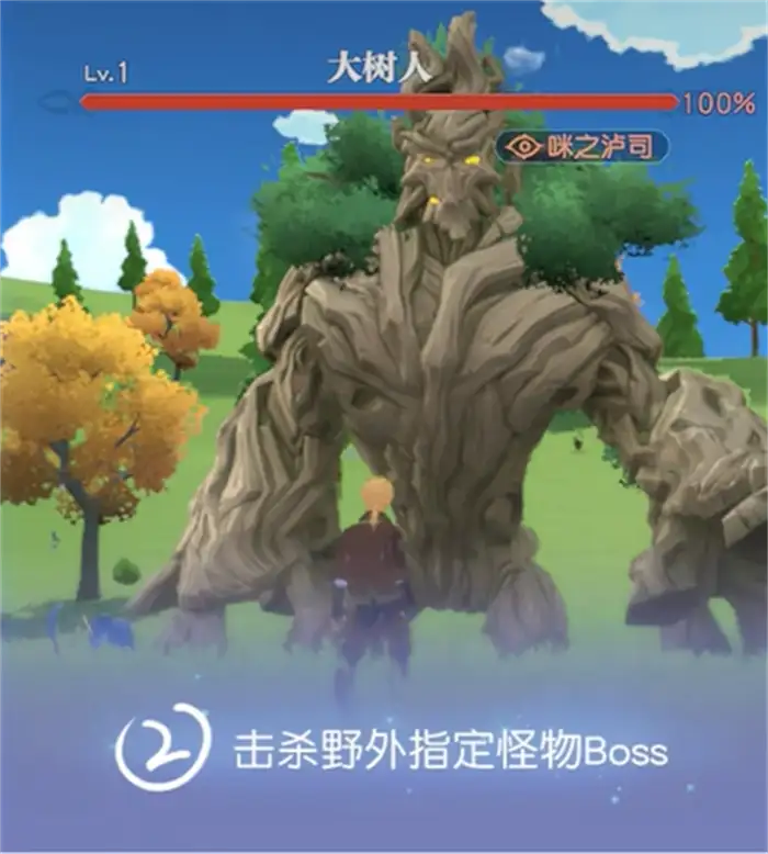 悠星大陆阵营怎么玩 悠星大陆阵营攻城战玩法规则介绍,悠星大陆