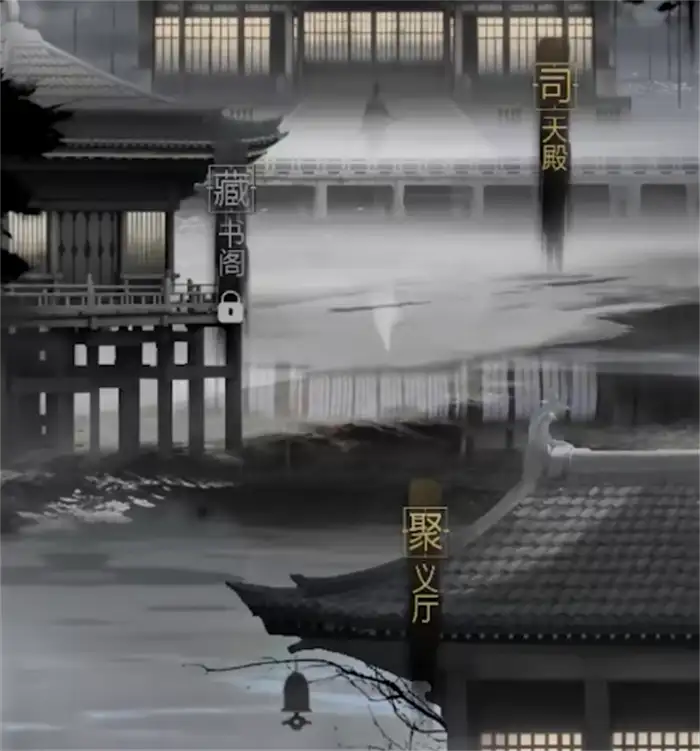 神探诡事录第二章攻略 神探诡事录第二章介绍