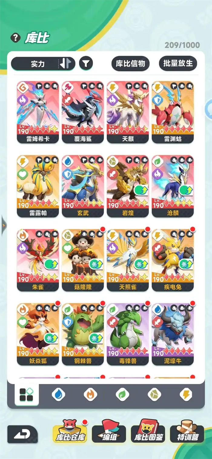 曙光重临海岛争锋怎么玩 曙光重临海岛争锋玩法攻略分享