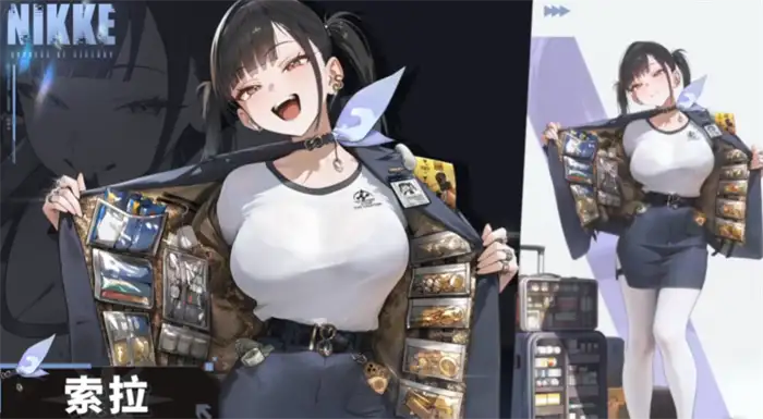 全新妮姬索拉上线！NIKKE胜利女神索拉技能公布