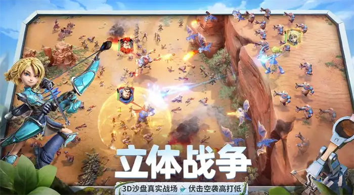 龙石战争电磁蚂蚁是什么 超全电磁蚂蚁能力及玩法解析