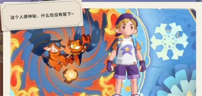洛克王国手游怎么加好友 最新快速添加好友方法教学