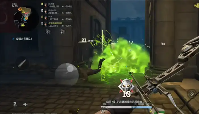 逆战未来火毒爆流派怎么玩 逆战未来火毒爆流派攻略分享,逆战未来