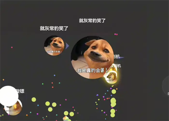 球球大作战五一活动什么时候开启 球球大作战五一版本前瞻​,球球大作战