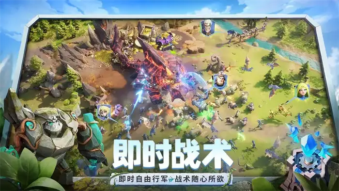 龙石战争战役怎么玩 新手必看战役攻略技巧分享