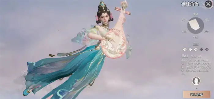 剑侠情缘零职业流派有哪些 剑侠情缘零职业门派介绍,剑侠情缘零