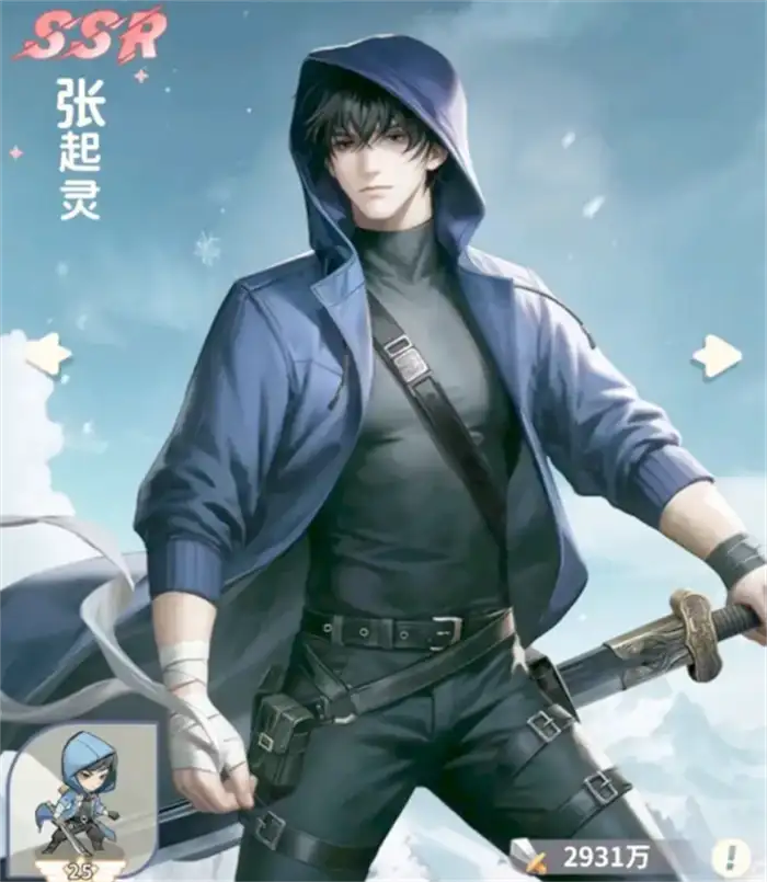 盗墓笔记手游PVE怎么玩 ​盗墓笔记手游PVE攻略分享