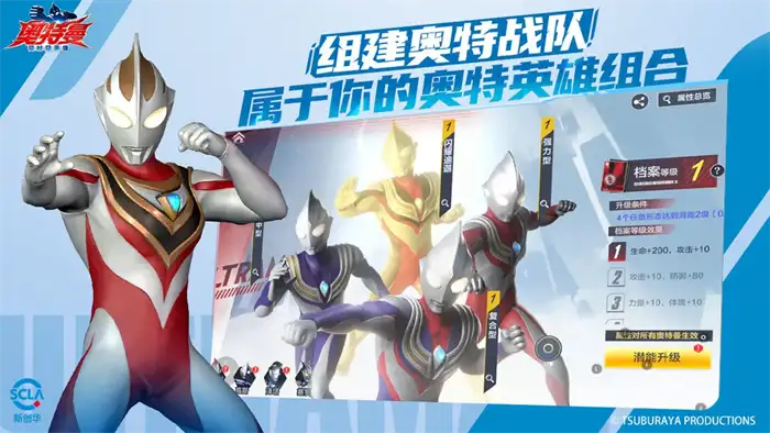 五帝王战力全解析神秘背景首度曝光