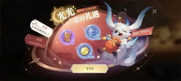 斗罗大陆猎魂世界氪金程度详解 真实玩家氪金体验分析