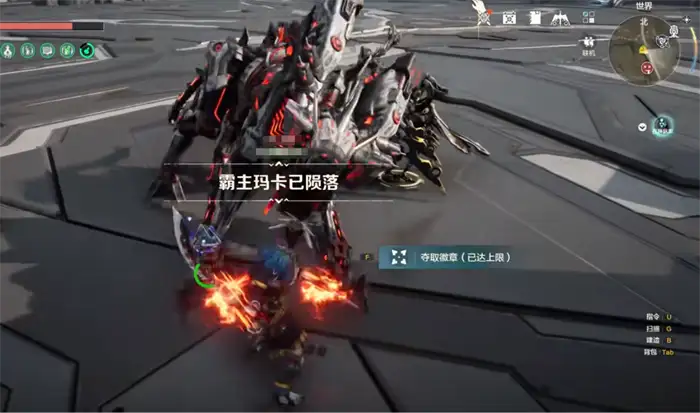 荒野起源赤煌凶爪怎么打 荒野起源赤煌凶爪打法攻略,荒野起源