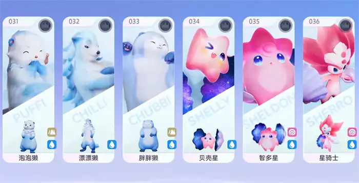 伊莫研究手册是什么 伊莫研究手册介绍,伊莫