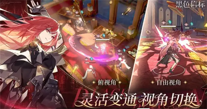 黑色信标有pc版吗 黑色信标有pc版怎么玩,黑色信标