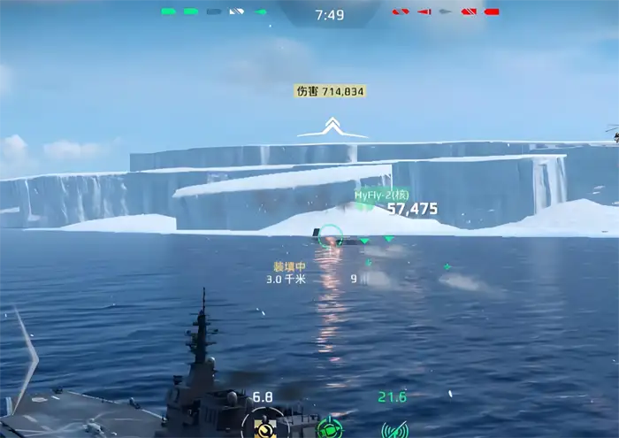 现代战舰日向号航空母舰怎么样 现代战舰手游日向号航空母舰强度分析,现代战舰