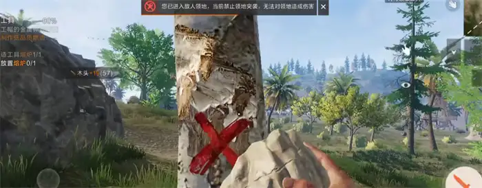 失控进化新手怎么玩 失控进化前期开荒攻略,失控进化