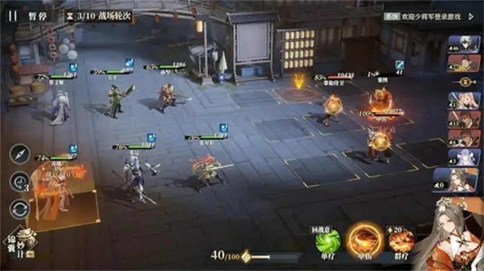 三国志幻想大陆2枭之歌战斗回溯怎么样 三幻2枭之歌战斗回溯详细介绍,三国志幻想大陆2枭之歌