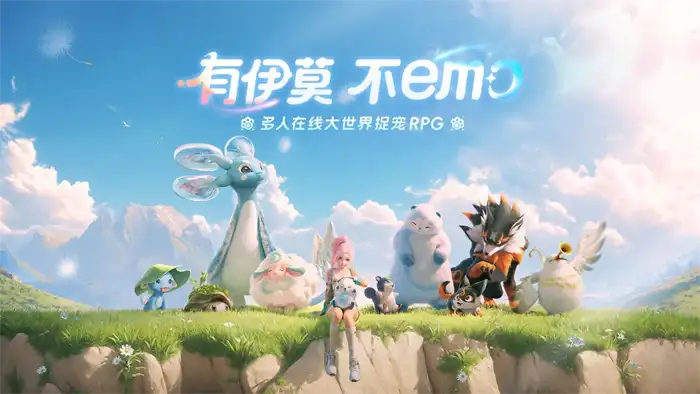 伊莫团队创业内幕：核心成员与逆袭故事全曝光