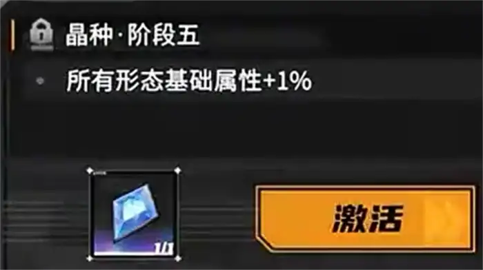 晴空之下养成方法说明 晴空之下玩法攻略