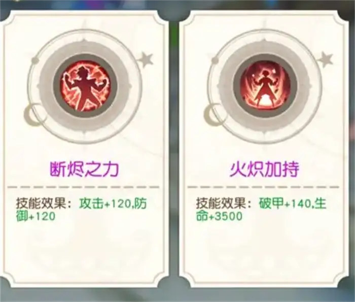 永恒部落怎么玩 永恒部落玩法基础说明
