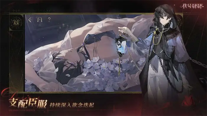 砰砰幽灵全技能解析：新角色实战攻略大公开