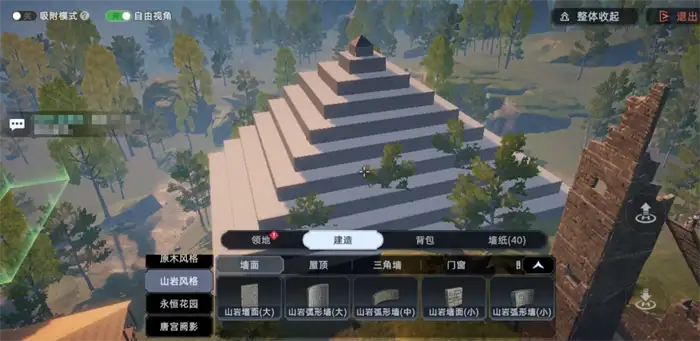 荒原曙光建造技巧介绍 荒原曙光建造技巧有哪些,荒原曙光