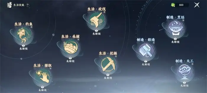 此间山海钓鱼攻略 新手快速入门技巧及高级玩法详解