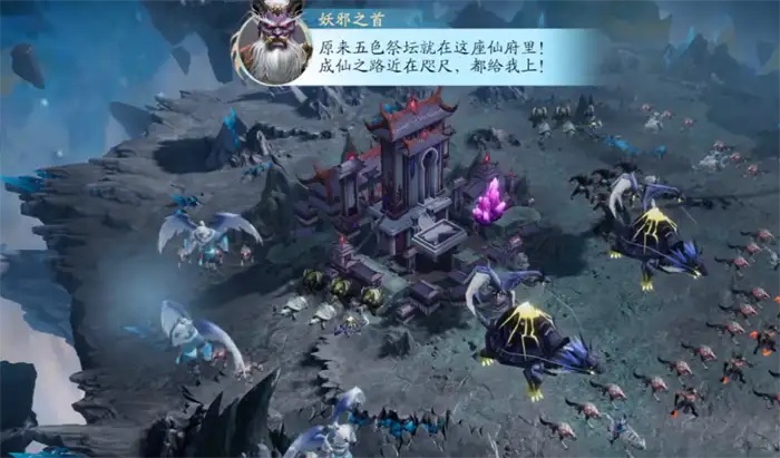 遮天世界神兽怎么玩 神兽玩法全面攻略解析