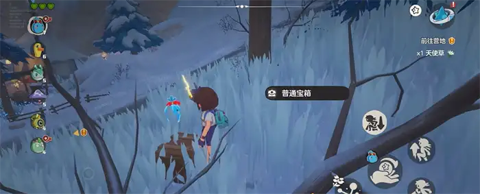 洛克王国世界经验果获得方式介绍 洛克王国手游经验果怎么获取,洛克王国世界
