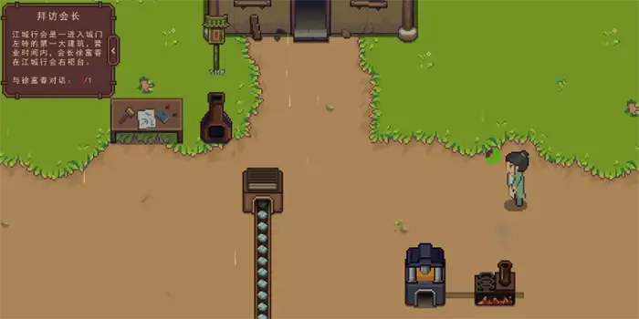 江城创业记c级能量块怎么得 江城创业记手机版c级能量块获得攻略,江城创业记