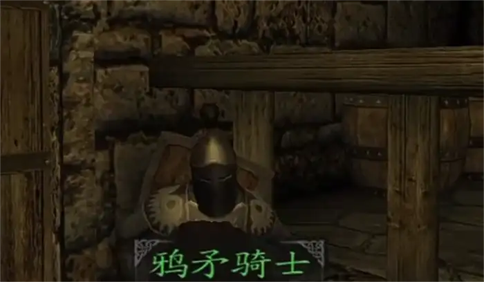 潘德的预言自建骑士团条件有哪些 潘德的预言自建骑士团攻略