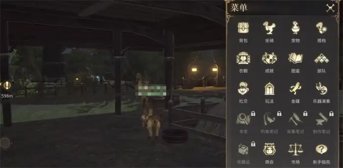 最终幻想14水晶世界陆行鸟有什么用 FF14手游陆行鸟介绍,最终幻想14水晶世界