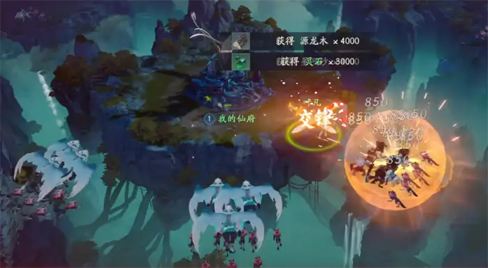 遮天世界神兽怎么玩 遮天世界神兽玩法介绍,遮天世界