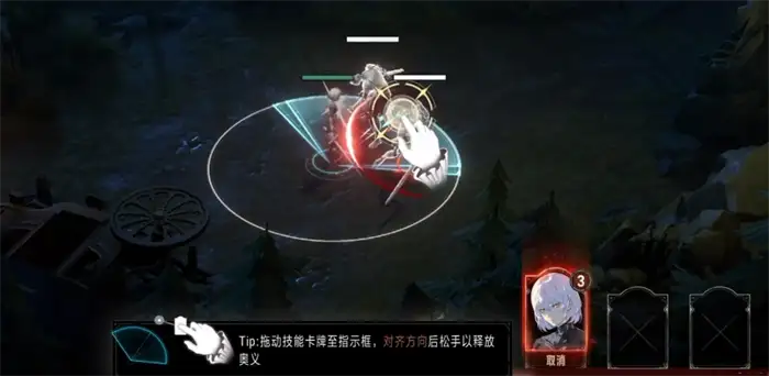银与绯同调怎么样 银与绯同调详细介绍,银与绯