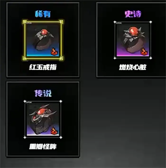 晴空之下养成方法说明 晴空之下玩法攻略
