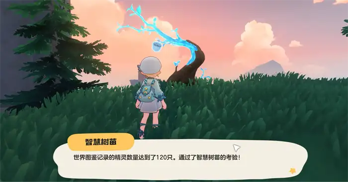 洛克王国世界古卷匣魔像怎么获得 洛克王国手游古卷匣魔像技能搭配攻略,洛克王国世界