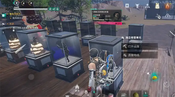 七日世界求生小队有什么用 七日世界求生小队详细介绍,七日世界